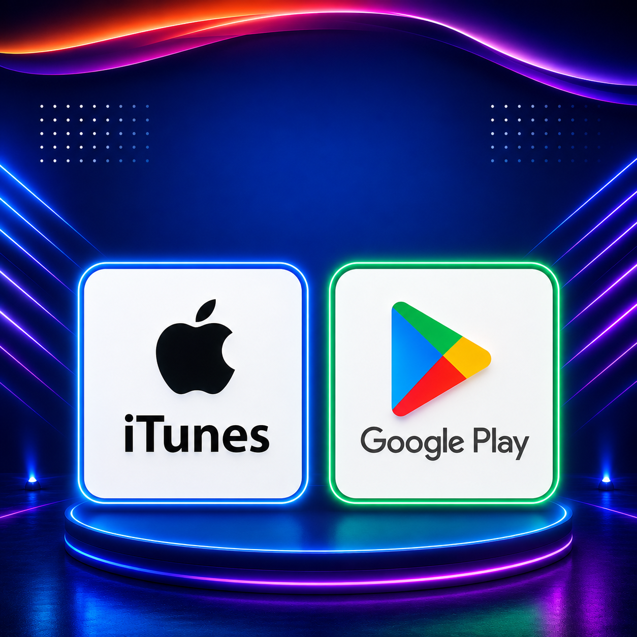 قسم المتاجر الرقمية
