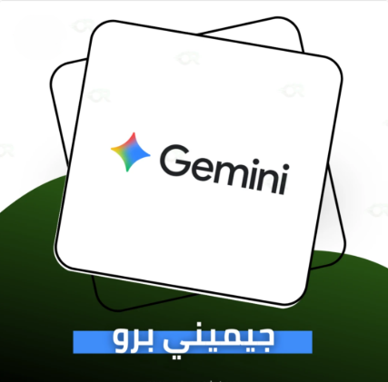 ✨‫GOOGLE AI‏✨