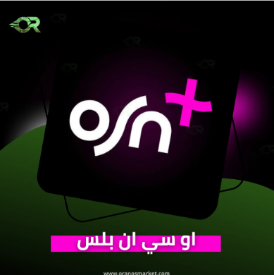 OSN Plus