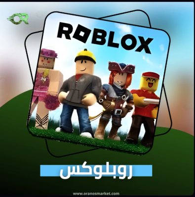 Roblox EUR ??