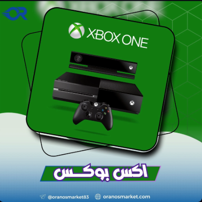 اكس بوكس امريكي