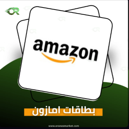 AMAZON UAE ??